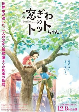 我们也很性感