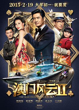 狠狠色伊人亚洲综合第8页