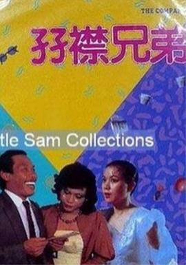 亚洲精品免费视频