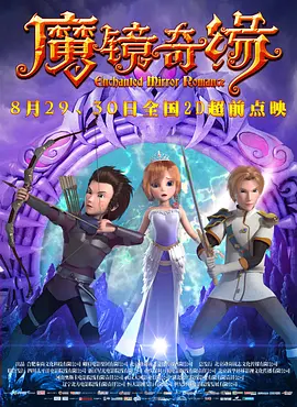 九色九色九色在线综合888