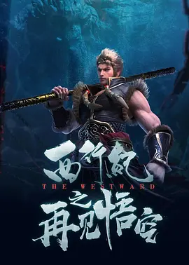 国产xxxx免费