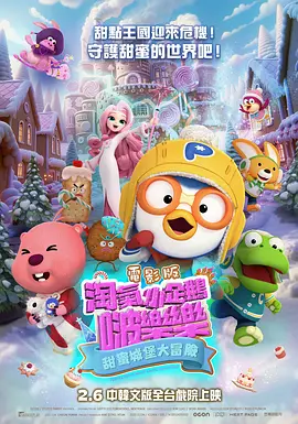 香港三级借妻艳史