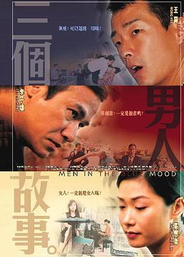国产精品v欧美精品v