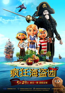 模特诱惑