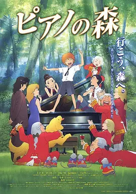 国产黄色免费电影
