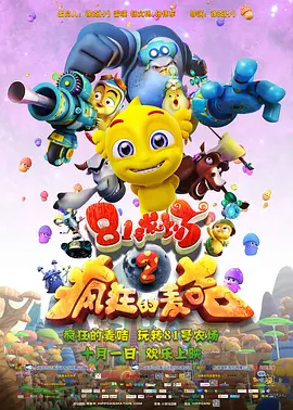 亚洲揄拍窥拍久久国产自揄拍
