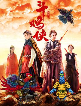 精品久久久久久久久久香蕉