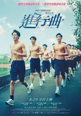 欧美日韩免费一区二区在线观看