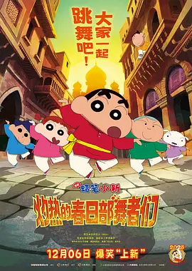 张雨绮被揉到高潮下部了床