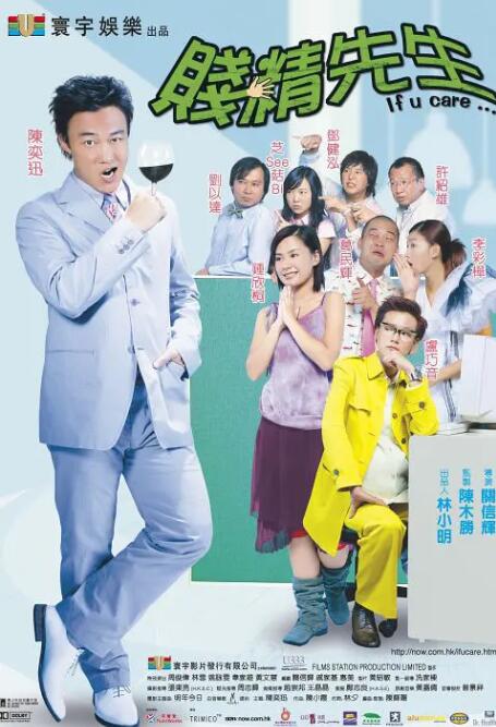 色综合久久综合欧美综合图片