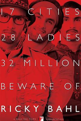 妻子与情人的聊天