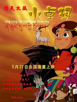 伊人网色