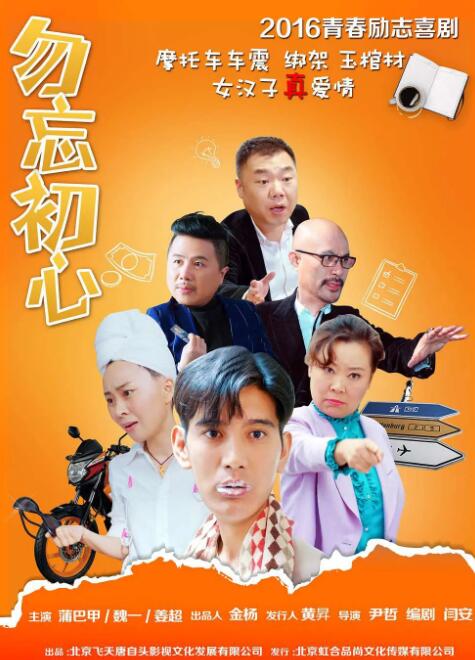 午夜寂寞福利