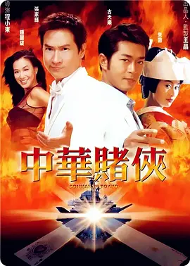 国产微拍精品一区