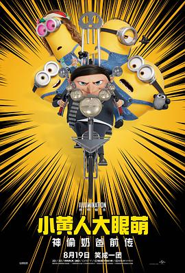 综合网伊人