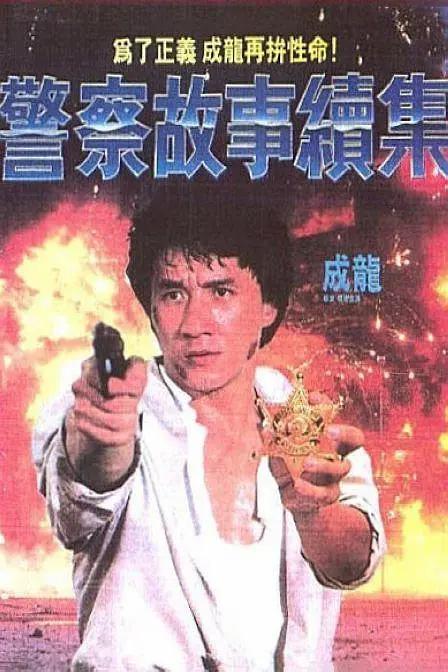 亚洲综合欧美