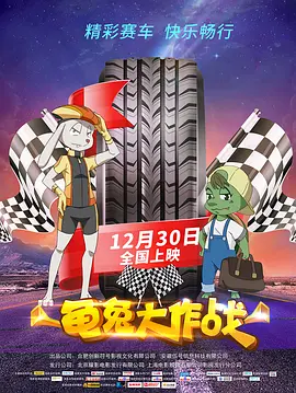 亚洲天堂久久精品