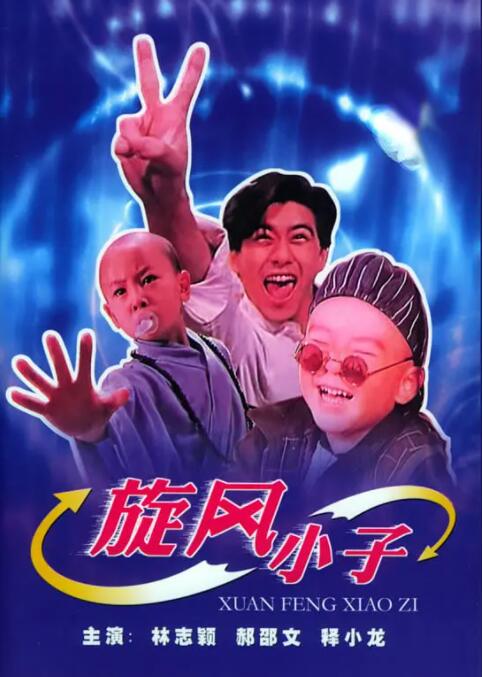免费色视频