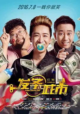 狠狠色狠狠色88综合日日91