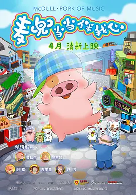 国产a不卡