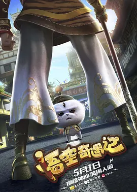 男男巨肉啪啪动漫3d