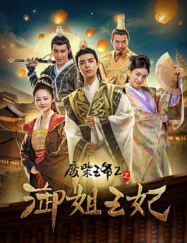 黄色精品免费