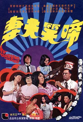 国产自产精品