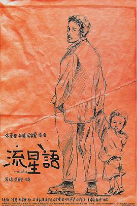 国产精品喷水在线观看