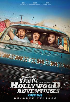 高甜h乱l高辣h文