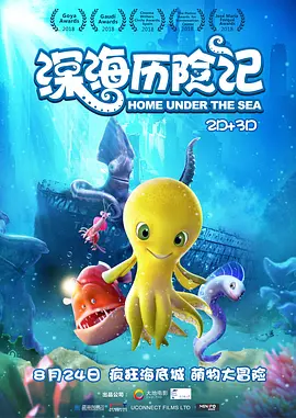 白丝学生