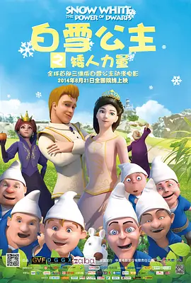 欧美一区二区免费