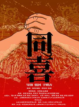 果冻天美精东蜜桃