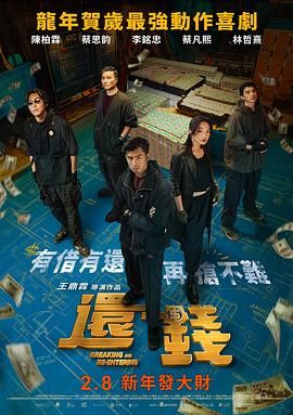 87福利电影网