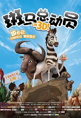亚洲国产欧美在线人成
