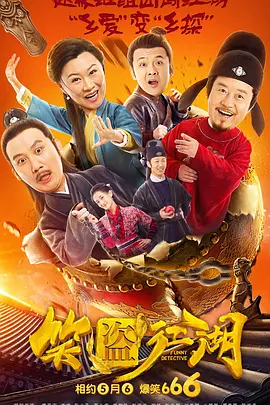 韩国伦理片免费