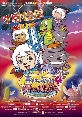 国产一区二区伦理