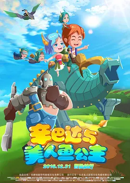 国产成人精品高清在线观看99