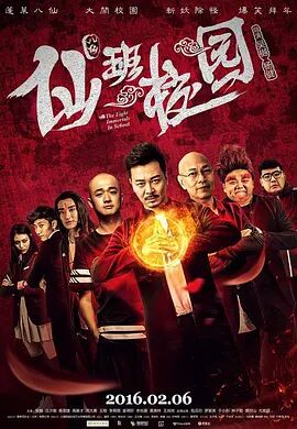 3p两男一女上下被填满漫画