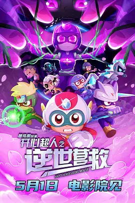 国产aⅴ片