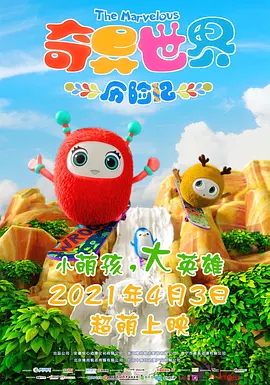 国产麻豆成人传媒免费观看