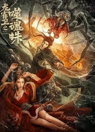 精品视频偷偷看在线观看