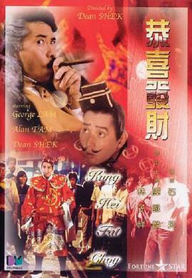 人人草人人看
