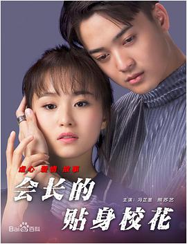 男女超猛烈啪啦啦的免费视频