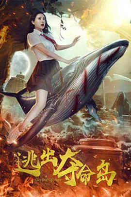 枫哥天堂