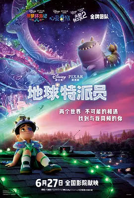 亚洲三级在线视频