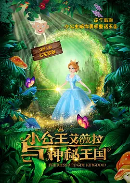 国产日韩精品一区