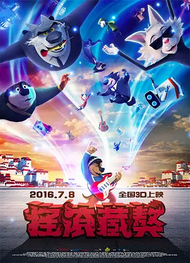 亚洲欧美日韩精品久久