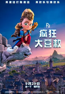 一级片在线免费播放