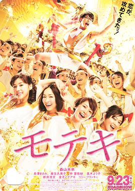伊人丁香