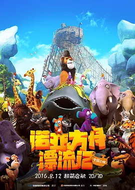 第一福利网址导航